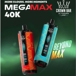 import placeholder for 44167