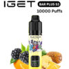 IGET BAR PLUS KIT S3 – BLACKBERRY PINEAPPLE ORANGE – 10 000 PUFFS import placeholder for 14150